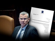 אלה השרים שיקבעו איך יחקרו את המחדלים של עצמם