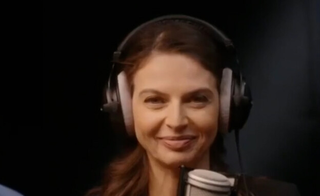 ביאנקה גולודריגה