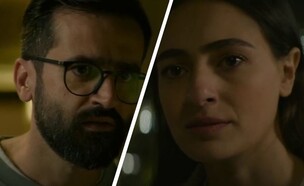 מיה ורמי נקלעים לעימות חזיתי (צילום: מתוך "נוטוק", קשת 12)