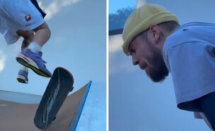 ג'סטין ביבר (צילום: instagram)