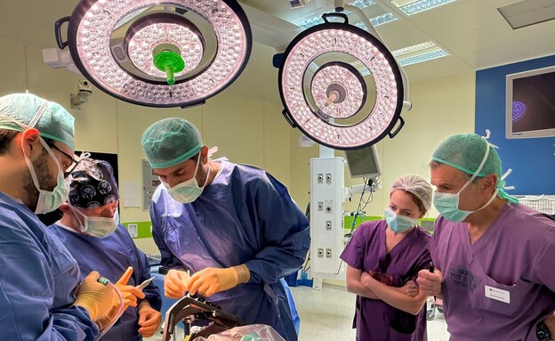 הניתוח בהדסה עין כרם