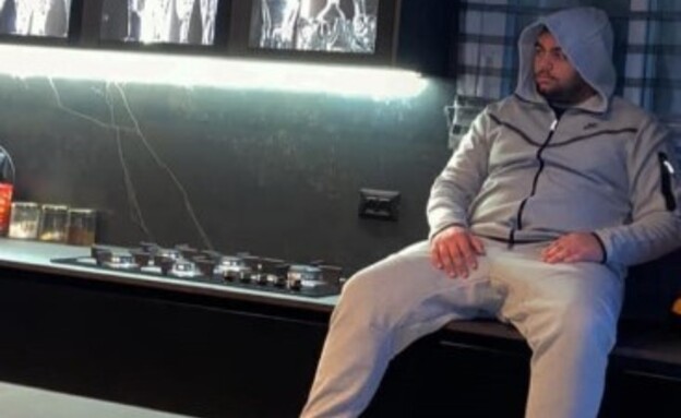 מור דומרני מור דומרני