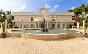 וילה בסביון עיצוב גלית אוחיון רוביני (צילום: רחף פתרונות תעופה מתקדמים ואנדרי קוראז)