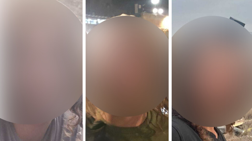 נערי הגבעות שנעצרו