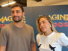 מאיה קיי ועידו מלכה בפסטיגל