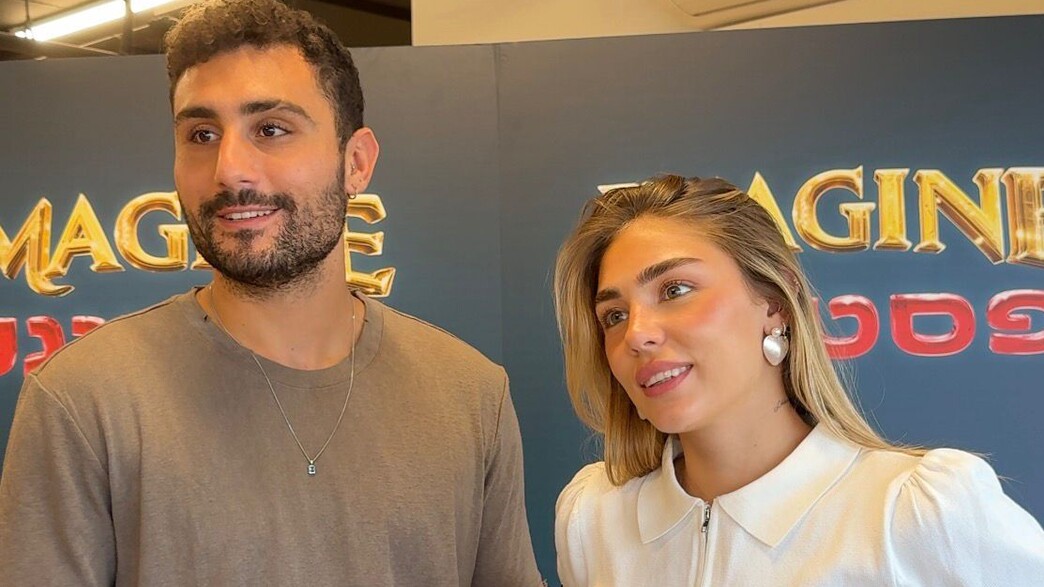 מאיה קיי ועידו מלכה בפסטיגל