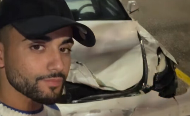 איציק ראובן תאונת דרכים (צילום: מתוך האינסטגרם של איציק)