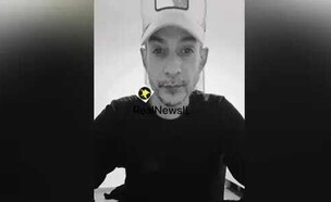 יעקב יתח, אשר מואשם באיומים על היועמש"ית (צילום: שימוש לפי סעיף 27א' לחוק זכויות יוצרים)