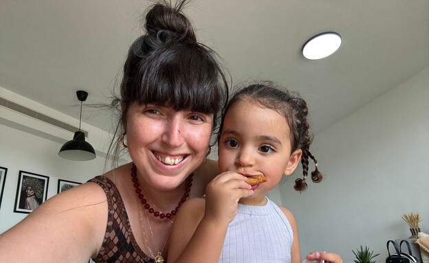 לידה הורים  (צילום: אלבום פרטי)