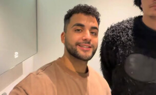 איציק ראובן (צילום: מתוך האינסטגרם של איציק ראובן)