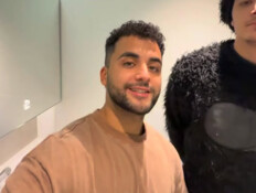 איציק ראובן