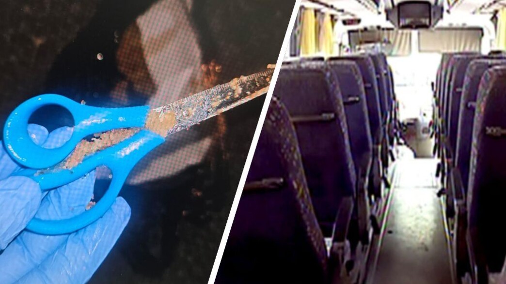 דקירה באוטובוס דקירה באוטובוס