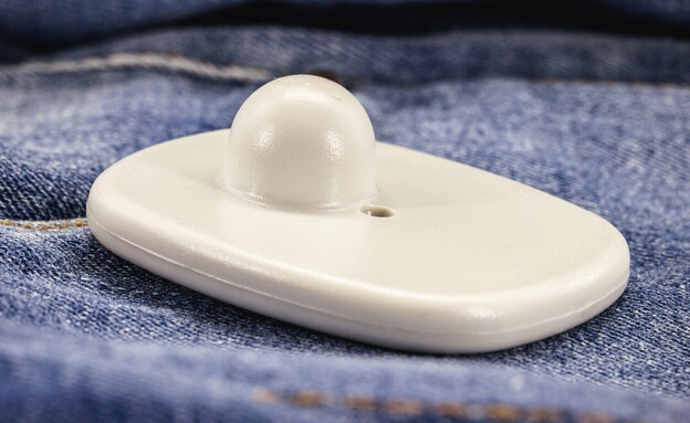 זמזם, בגד זמזם, בגד