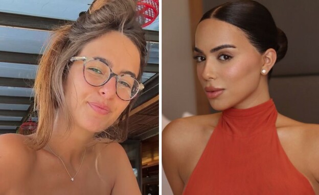 סיון בריק חן ועדי מרום (צילום: מתוך אינסטגרם)