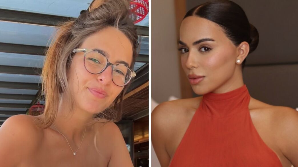 סיון בריק חן ועדי מרום