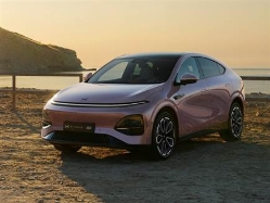 צילום: יצרן (צילום: ספורט 5)