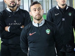 (האתר של אמדספור) (צילום: ספורט 5)