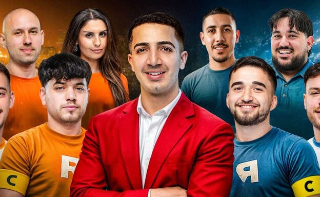 אליפות היוטיוברים חנוכה 2025