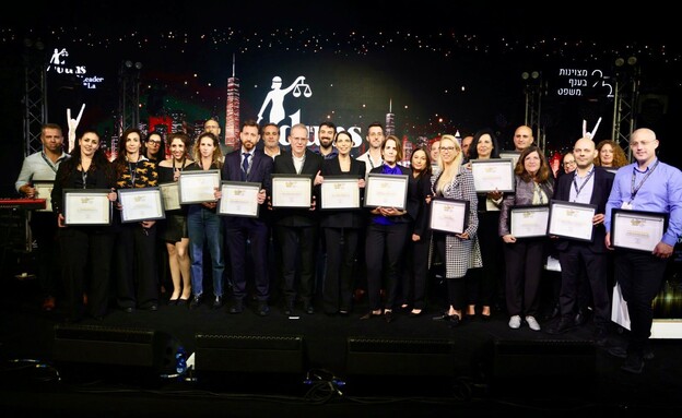 המשרדים הזוכים בדירוג פרו-בונו 2025 Duns100 המשרדים הזוכים בדירוג פרו-בונו 2025 Duns100