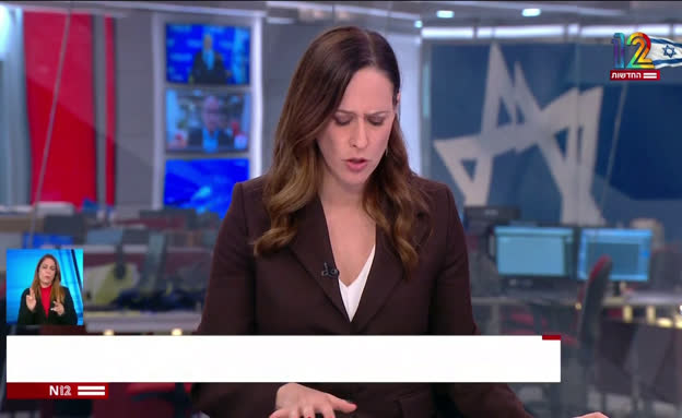 המינוי של השר בן גביר - והמתקפה בפרקליטות