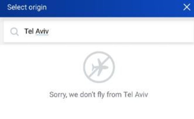 תל אביב הוסרה מאתר ריינאיר