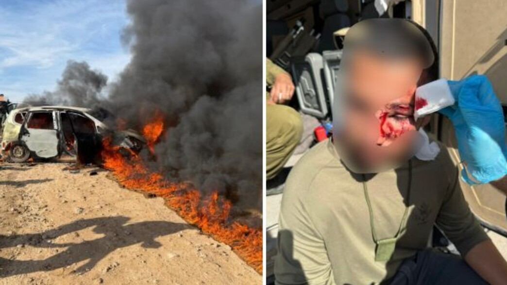 האירועים החמורים 