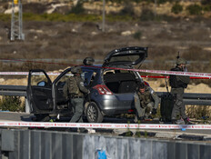 אחרי הפיגוע: צה"ל פועל ביישובים שמהם יצאו המחבלים