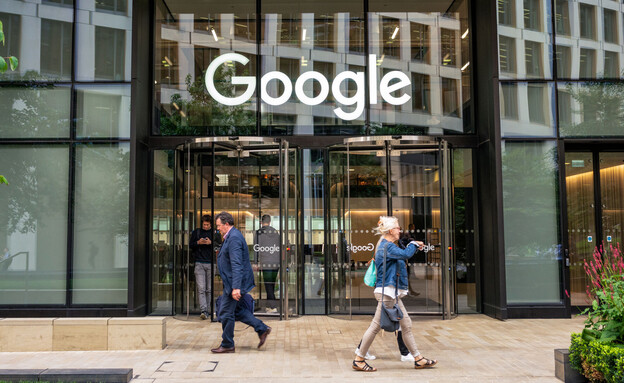 גוגל (צילום: georgeclerk
, getty images)