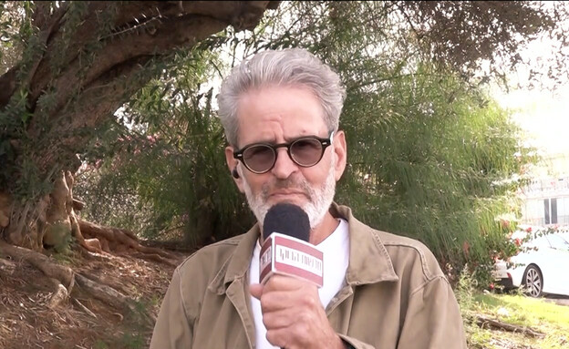 אייל שני