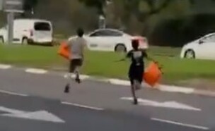 כנופיית הנערים הבדואים בבאר שבע (צילום: רשתות חברתיות לפי סעיף 27 א')