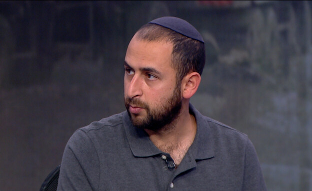 עומר רחמים, מנכ"ל מועצת יש"ע