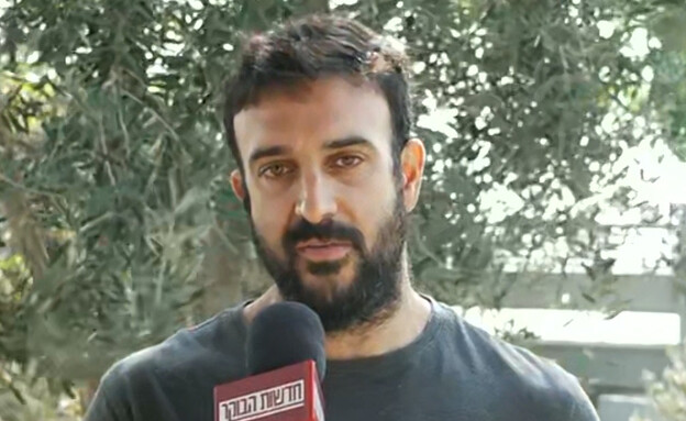 מורג ניר, חבר כיתת הכוננות ביישוב כרמית