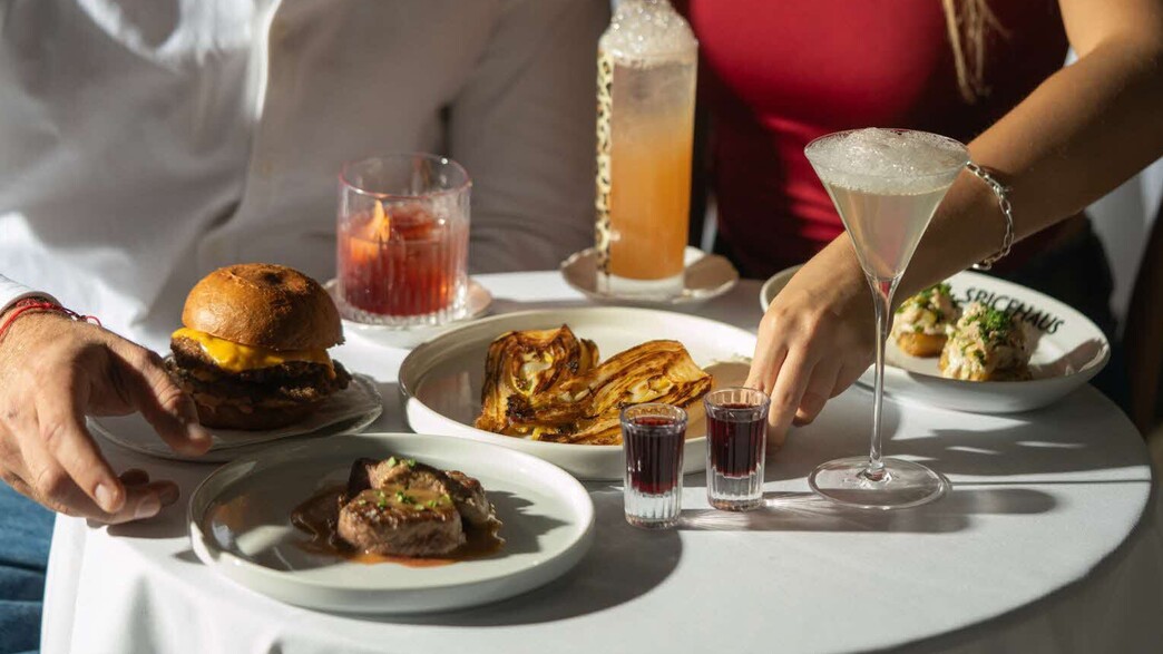 ספייסהאוס 2.0