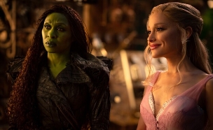 מתוך ”מרשעת: חלק 2”  (צילום: באדיבות Tulip Entertainment)