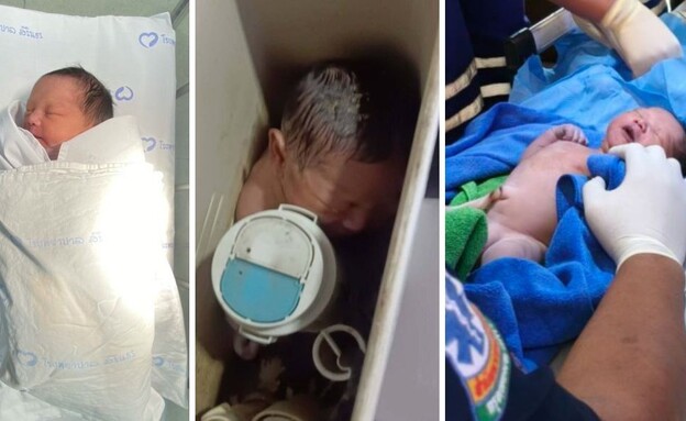 בנגקוק (צילום: מתוך הרשתות החברתיות בהתאם לסעיף 27א' בחוק)