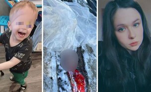 צוקאנובה (צילום: מתוך הרשתות החברתיות בהתאם לסעיף 27א' בחוק)