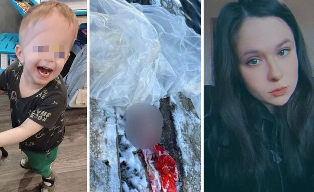 צוקאנובה (צילום: מתוך הרשתות החברתיות בהתאם לסעיף 27א' בחוק)