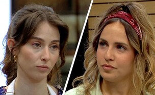 הדס בנדל, ניצן אהרן (צילום: מאסטר שף, קשת 12)