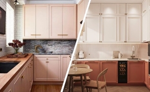 הגוון החדש במטבח  (צילום: אינסטגרם)