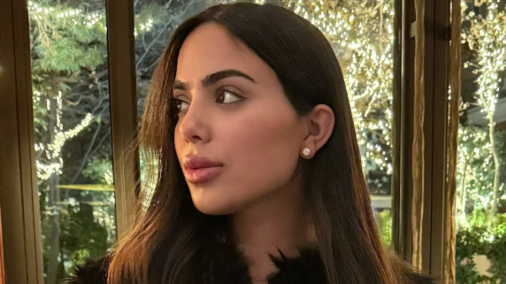 עדי מרום עדי מרום