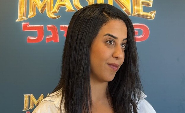 עדי חבשוש בחזרות לפסטיגל 2025 (צילום: מערכת makoZ)