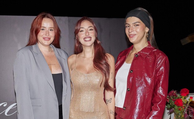 יום הולדת 20 למאי ערב