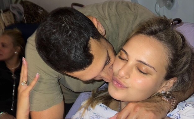 שירה לוי ילדה בן (צילום: instagram)