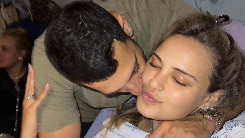 שירה לוי ילדה בן שירה לוי ילדה בן