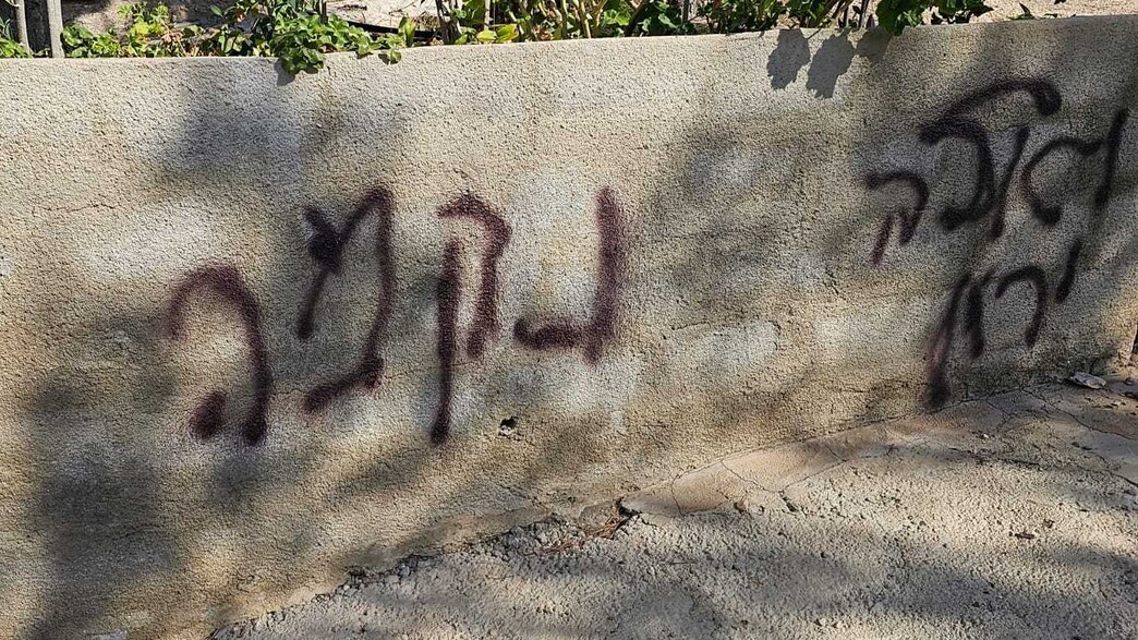 אל ג'בעה אחרי הפרעות