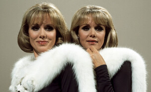 אליס ואלן קסלר, התאומות קסלר (צילום: kpa/United Archives via Getty Images)