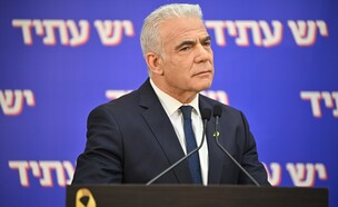 יאיר לפיד (צילום: אלעד גוטמן)