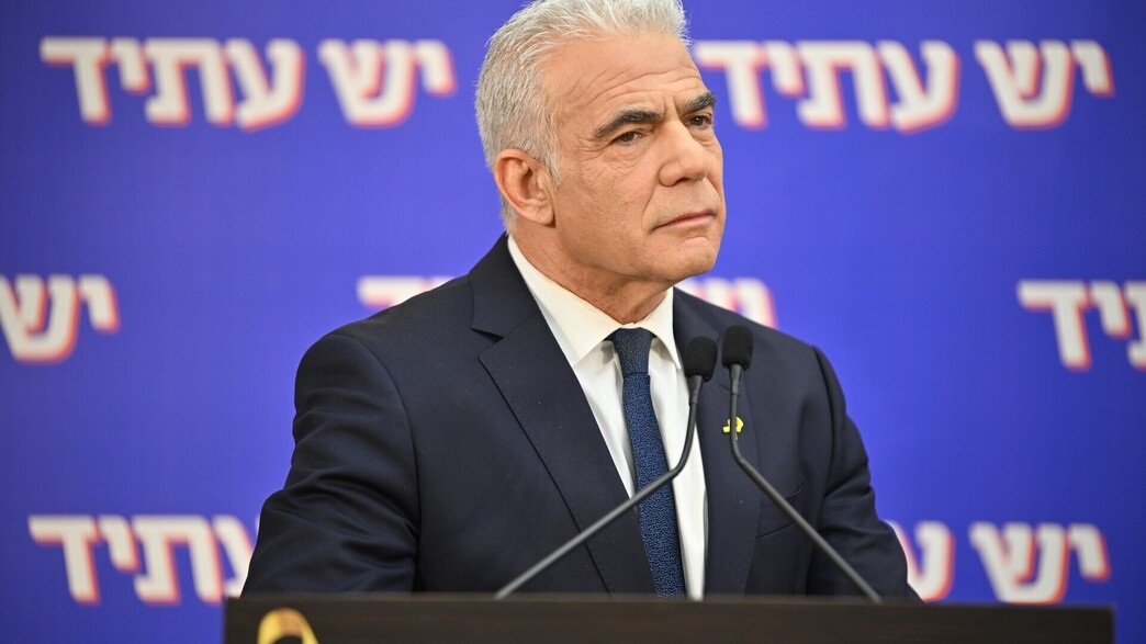 יאיר לפיד יאיר לפיד