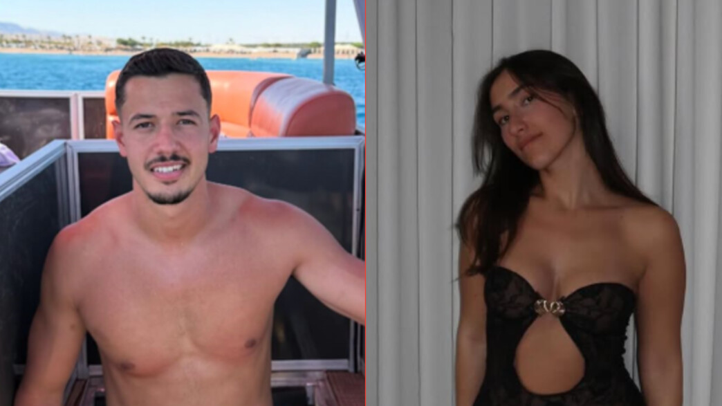 לורן צרור והחבר