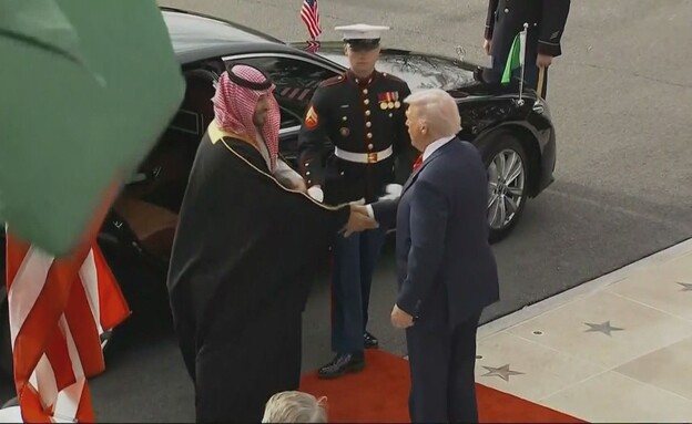 פסגת טראמפ - בן סלמאן